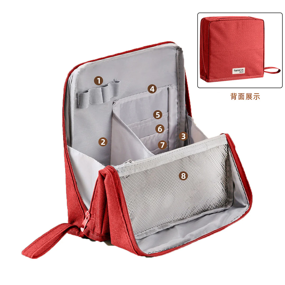 Product image 20