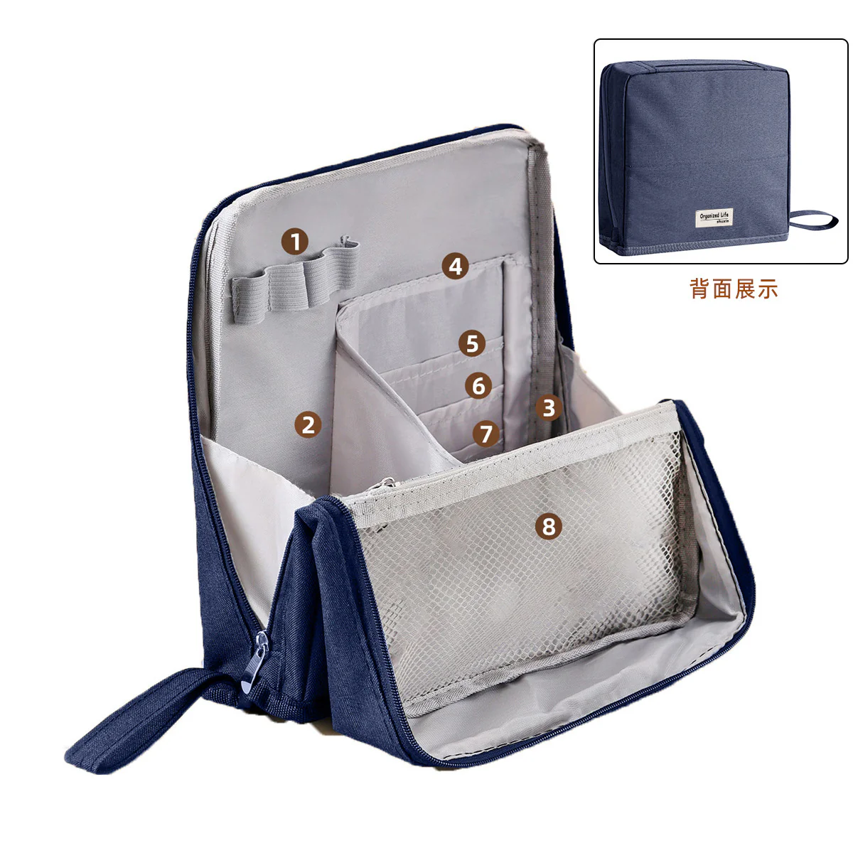 Product image 21